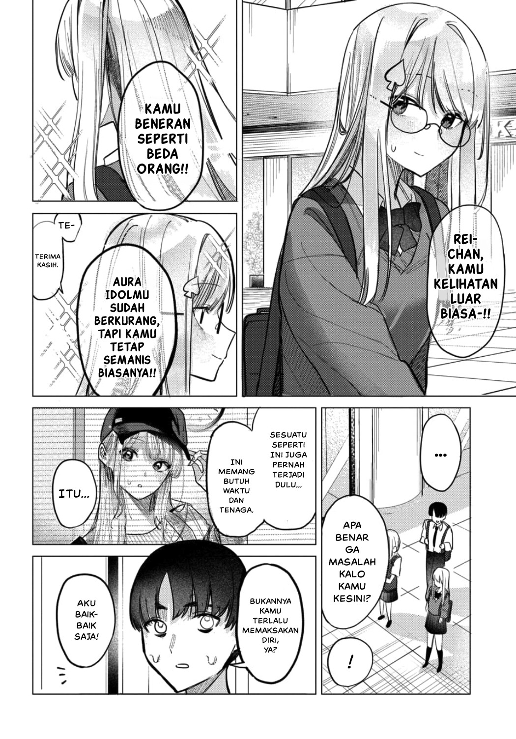 Houkago no Idol ni wa Himitsu ga Aru Chapter 20 - halaman 6