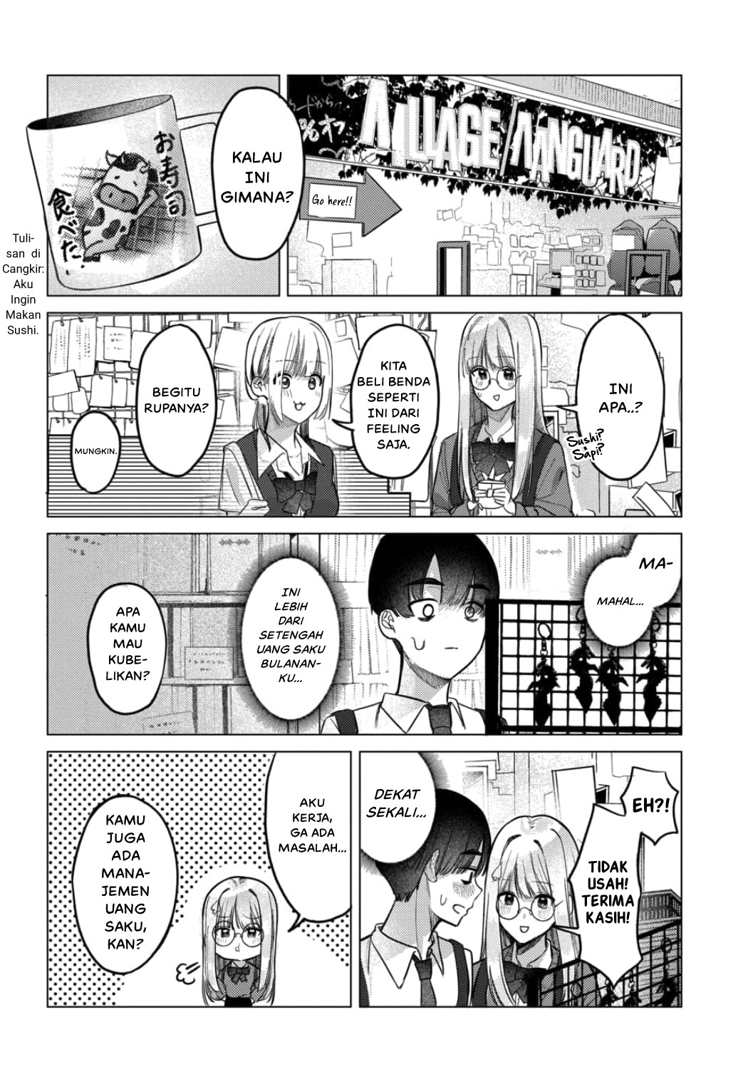 Houkago no Idol ni wa Himitsu ga Aru Chapter 20 - halaman 8