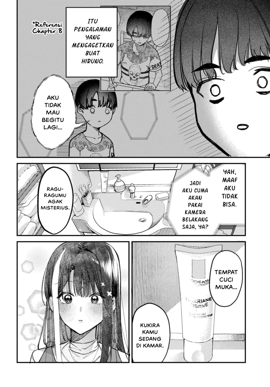 Houkago no Idol ni wa Himitsu ga Aru Chapter 21 - halaman 12