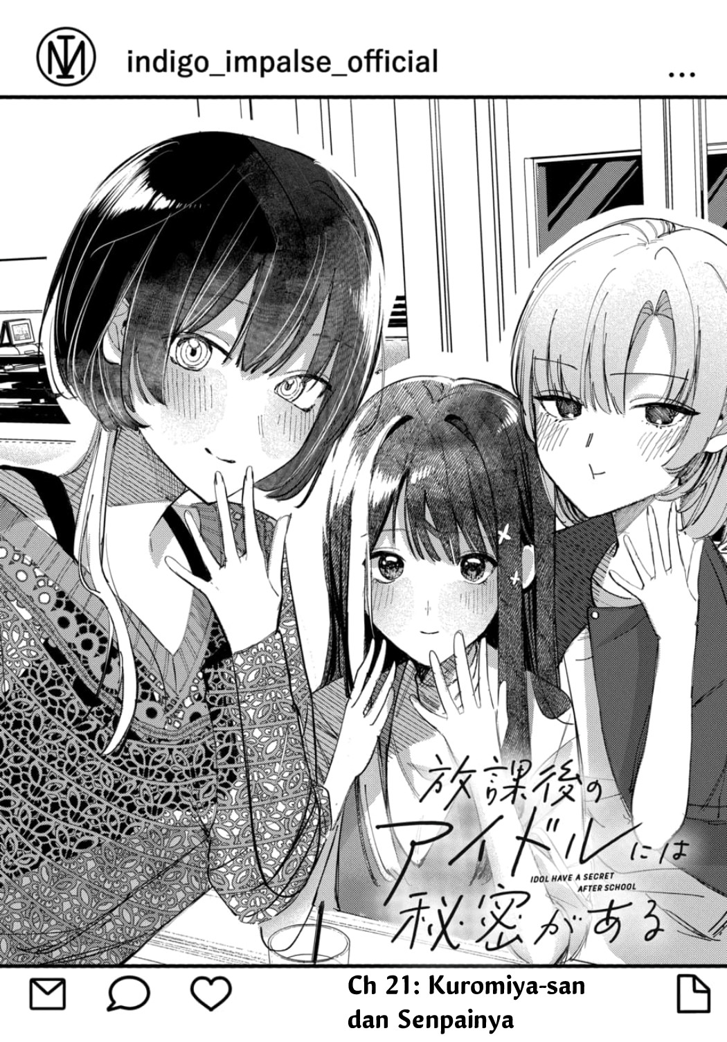 Houkago no Idol ni wa Himitsu ga Aru Chapter 21 - halaman 2