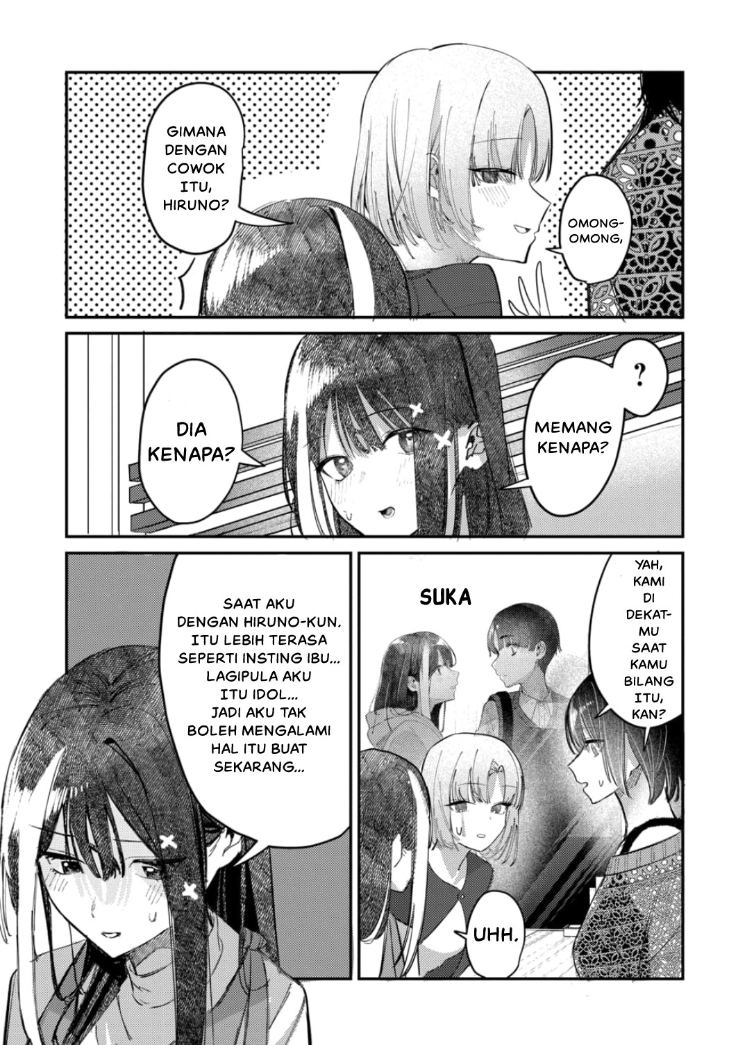 Houkago no Idol ni wa Himitsu ga Aru Chapter 21 - halaman 3