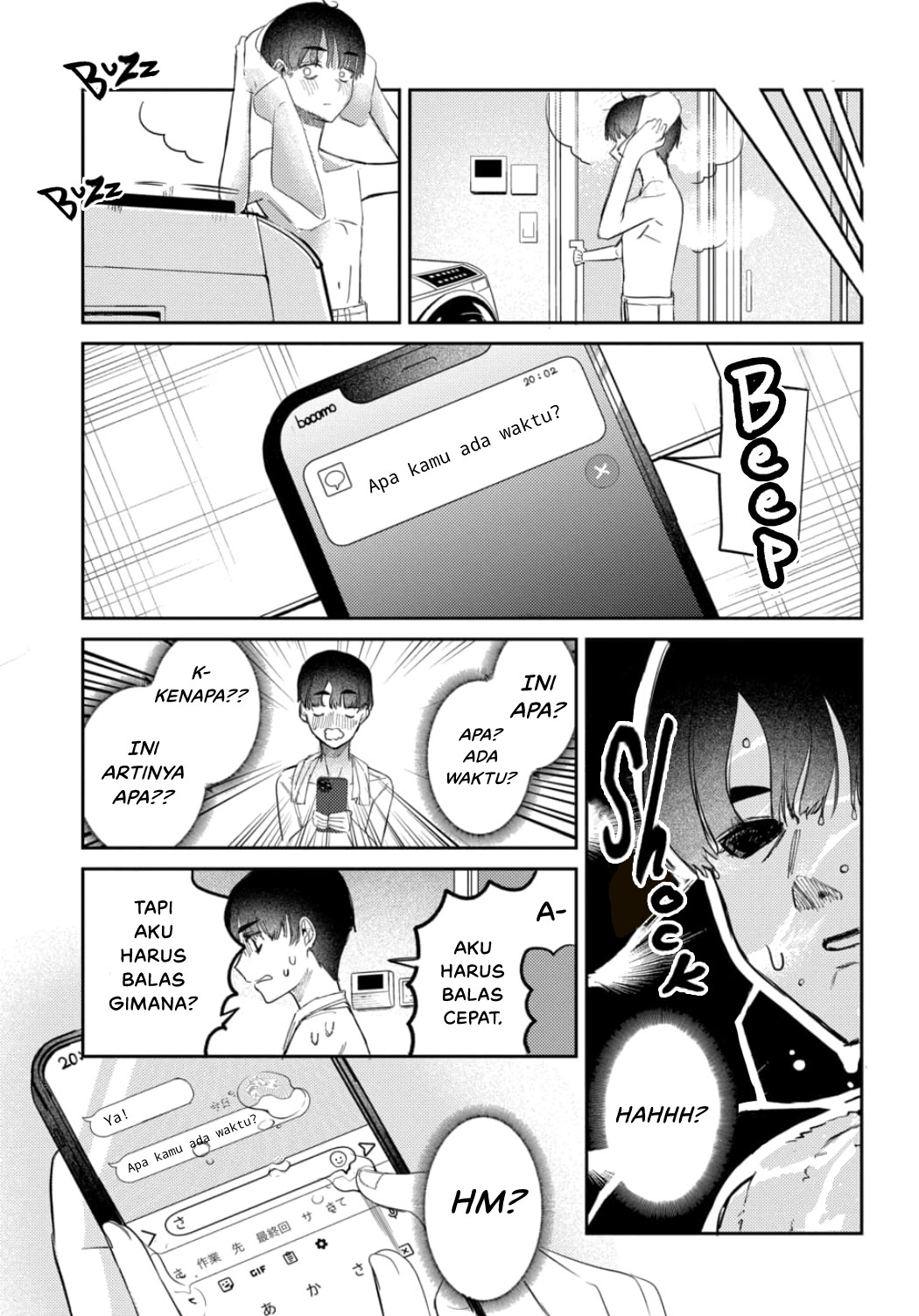 Houkago no Idol ni wa Himitsu ga Aru Chapter 21 - halaman 5