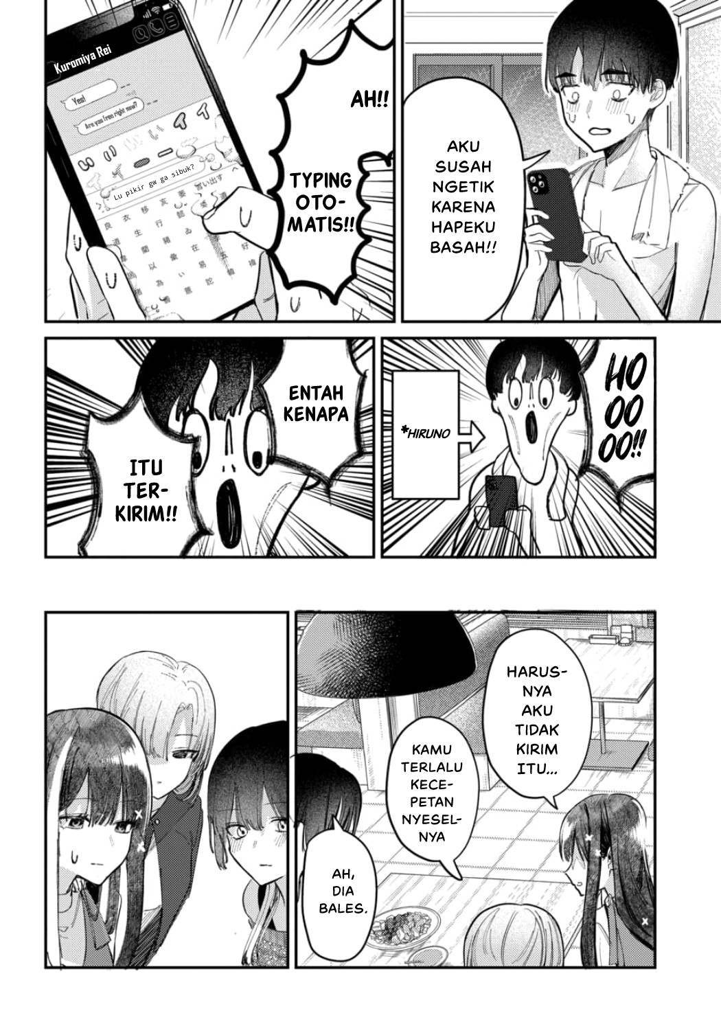 Houkago no Idol ni wa Himitsu ga Aru Chapter 21 - halaman 6