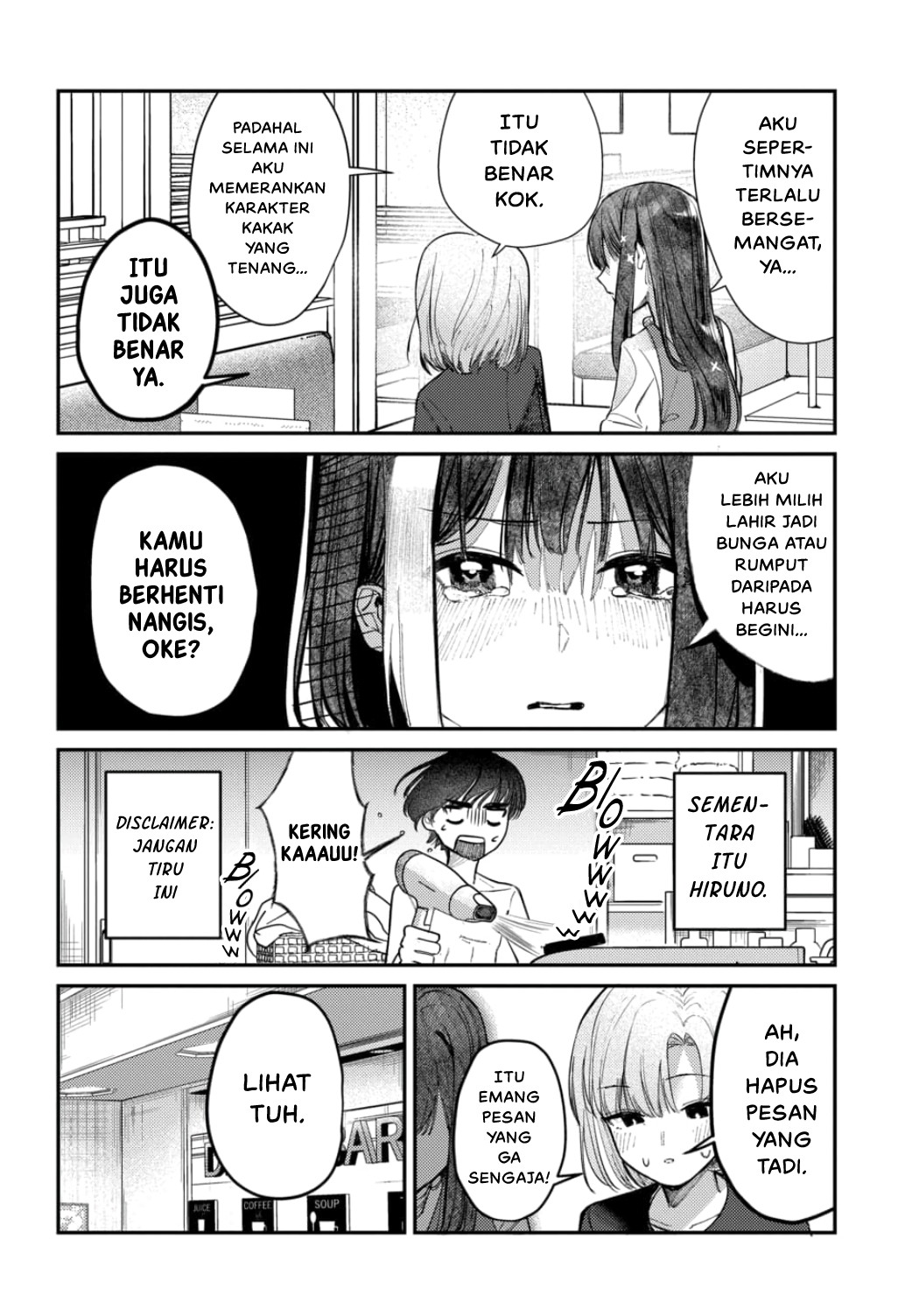 Houkago no Idol ni wa Himitsu ga Aru Chapter 21 - halaman 8