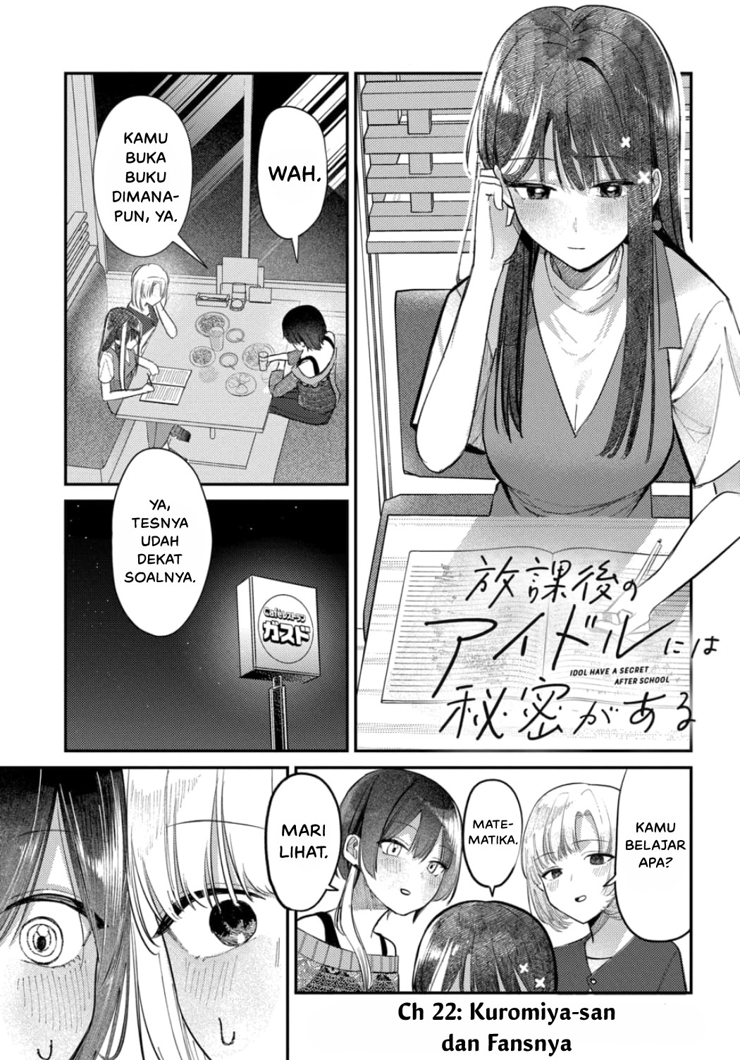 Houkago no Idol ni wa Himitsu ga Aru Chapter 22 - halaman 1