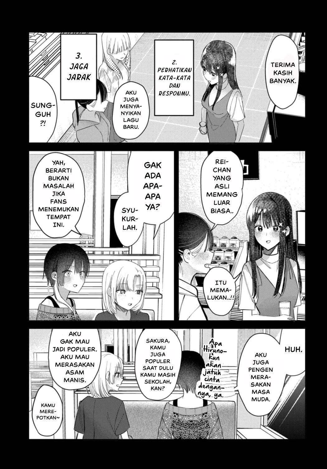 Houkago no Idol ni wa Himitsu ga Aru Chapter 22 - halaman 11