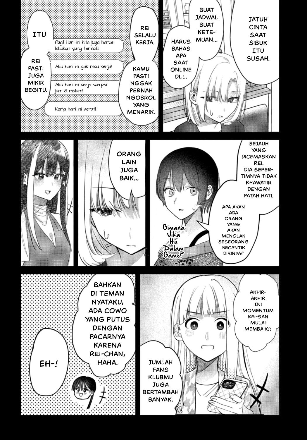 Houkago no Idol ni wa Himitsu ga Aru Chapter 22 - halaman 12