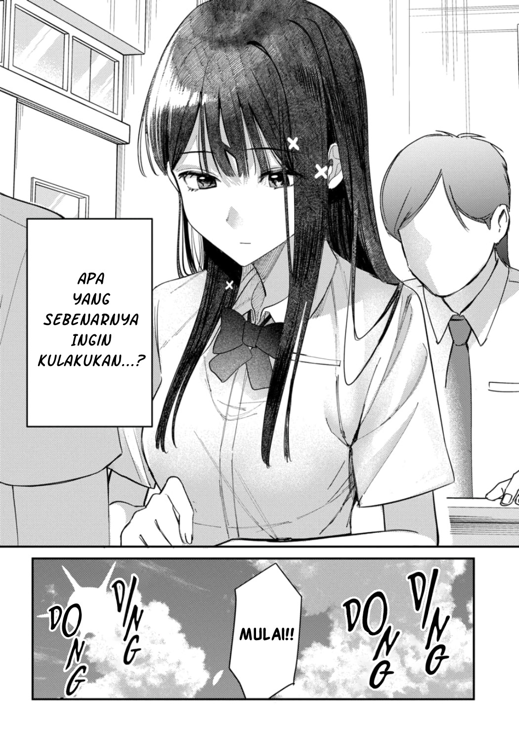 Houkago no Idol ni wa Himitsu ga Aru Chapter 22 - halaman 16