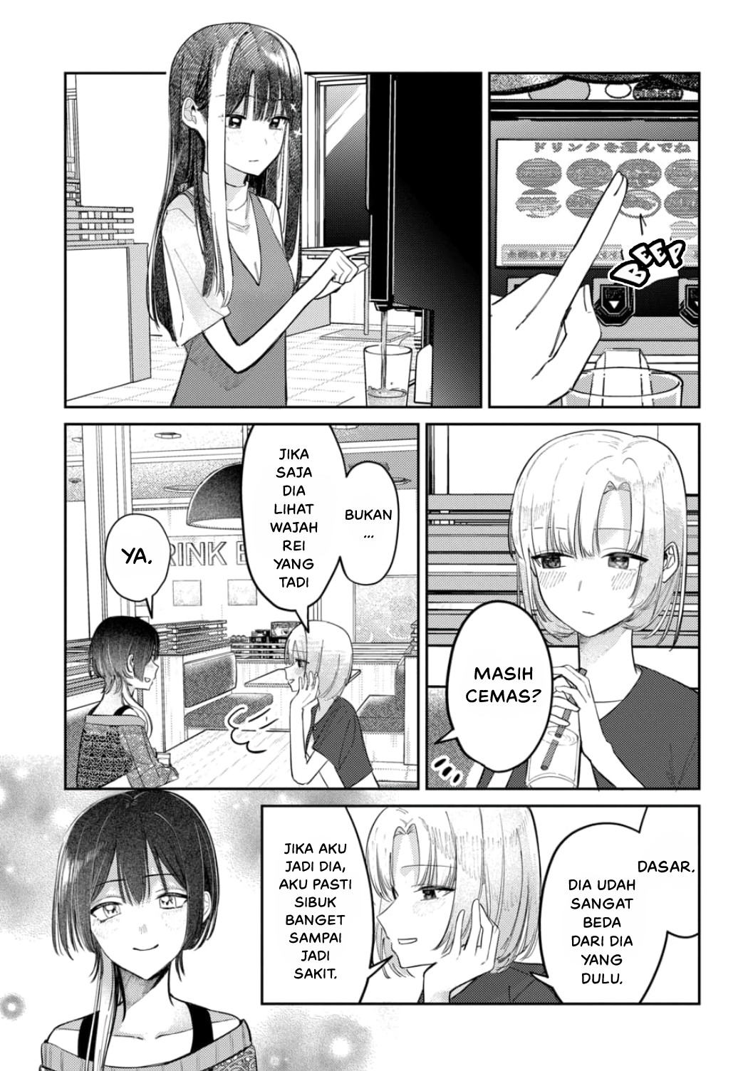 Houkago no Idol ni wa Himitsu ga Aru Chapter 22 - halaman 3