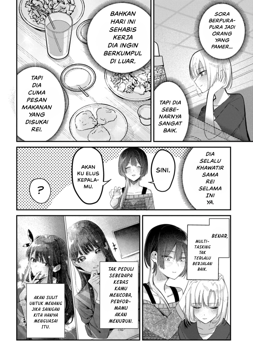 Houkago no Idol ni wa Himitsu ga Aru Chapter 22 - halaman 4