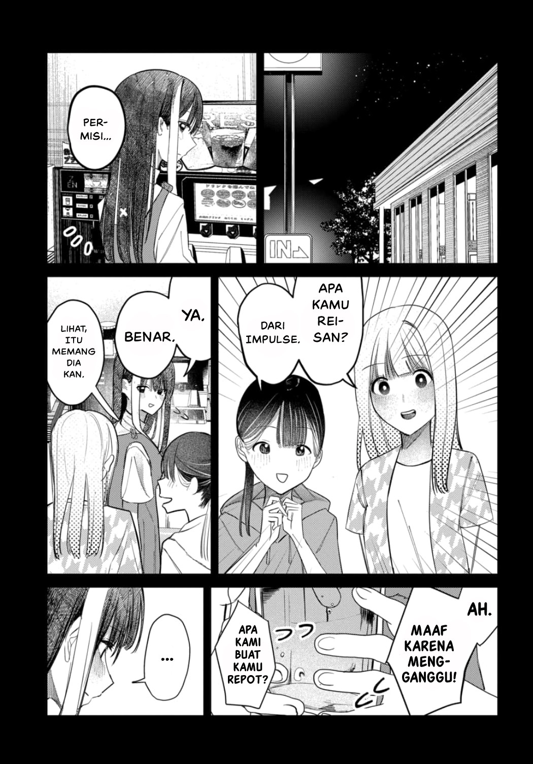 Houkago no Idol ni wa Himitsu ga Aru Chapter 22 - halaman 9