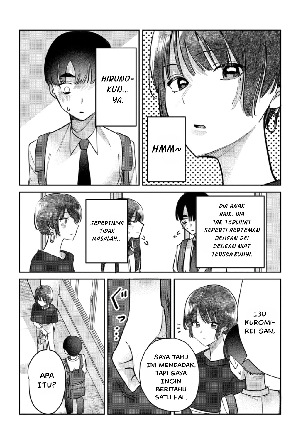 Houkago no Idol ni wa Himitsu ga Aru Chapter 23 - halaman 12