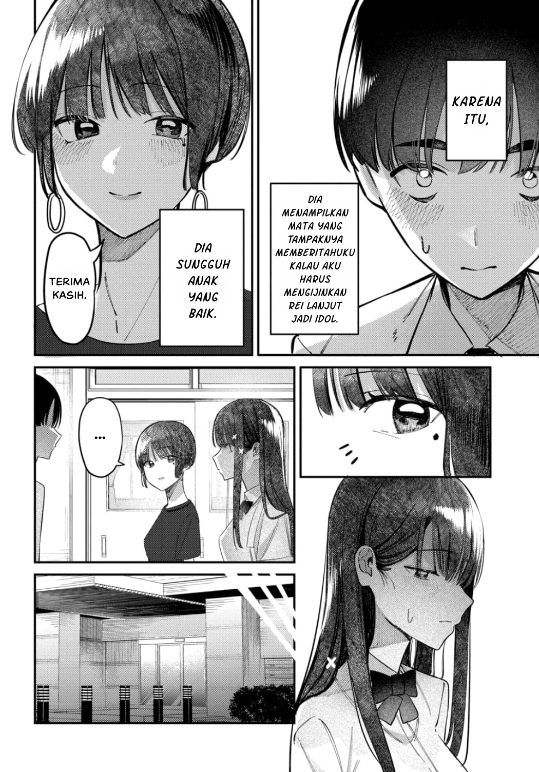 Houkago no Idol ni wa Himitsu ga Aru Chapter 23 - halaman 14
