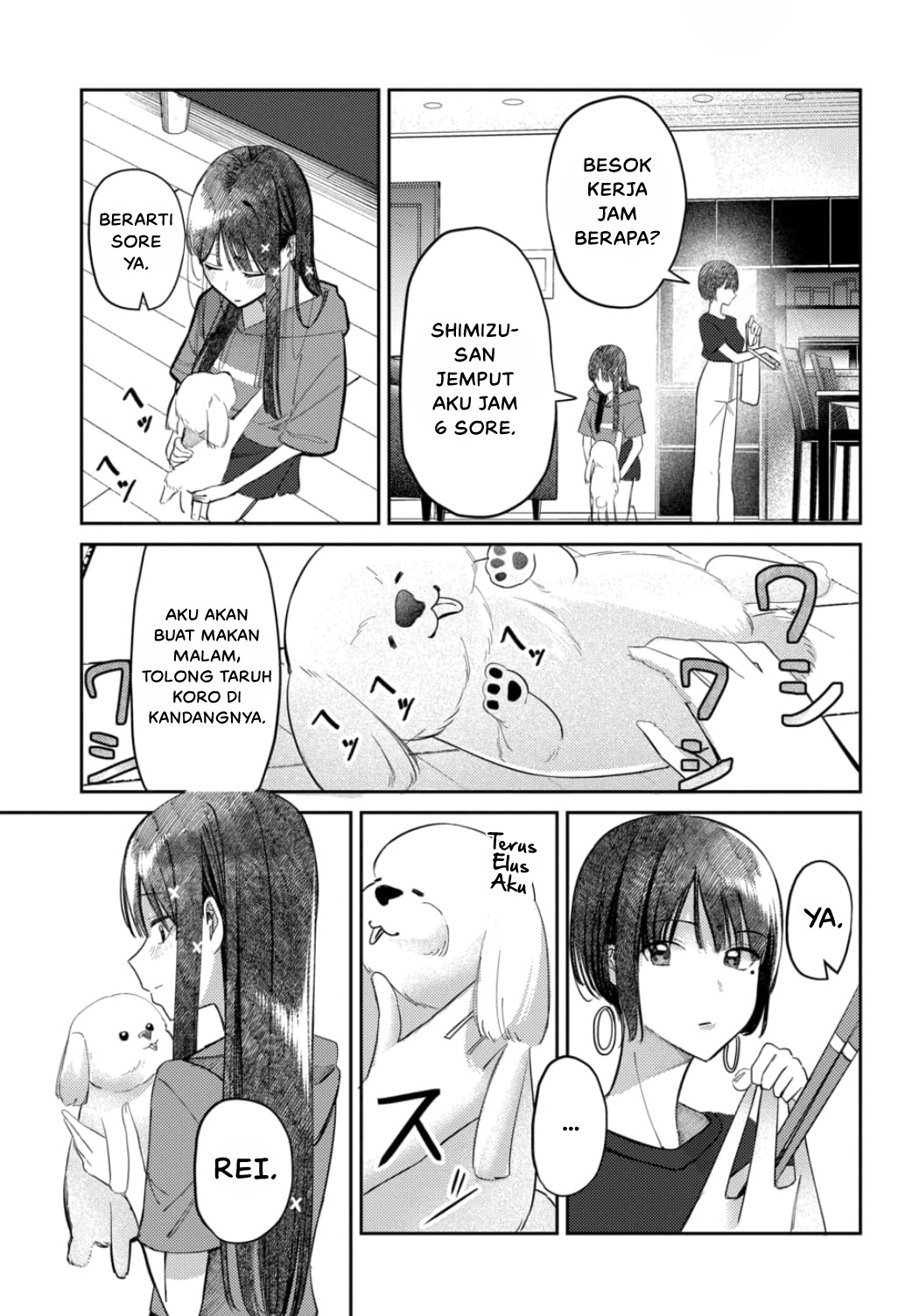 Houkago no Idol ni wa Himitsu ga Aru Chapter 23 - halaman 15