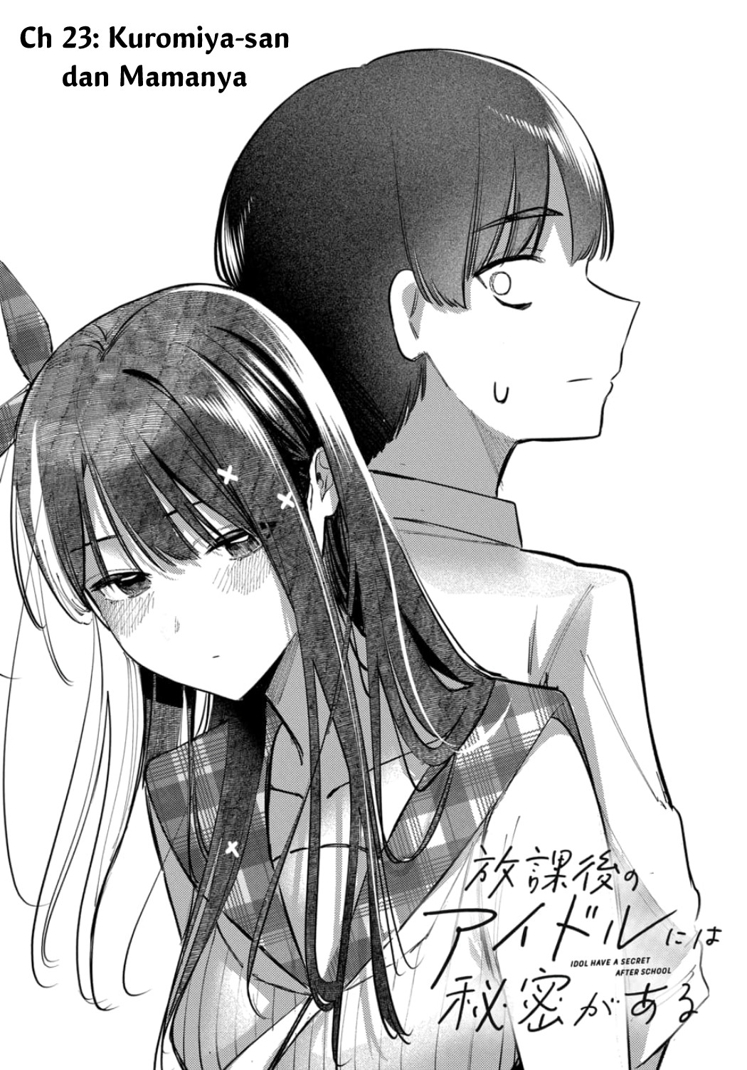 Houkago no Idol ni wa Himitsu ga Aru Chapter 23 - halaman 2