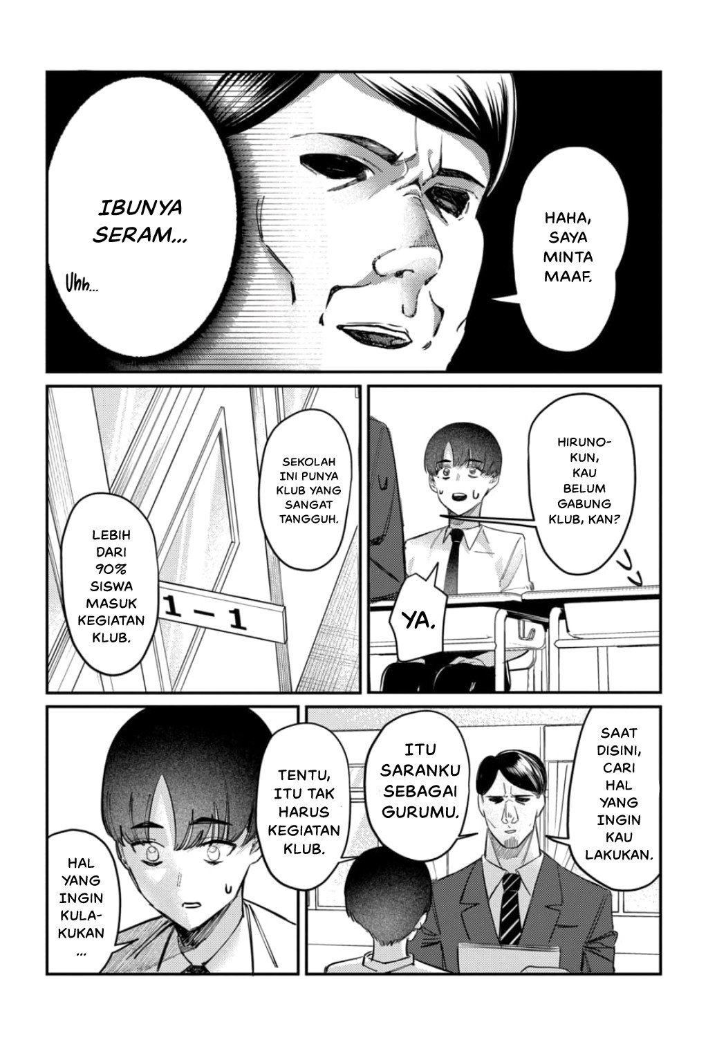 Houkago no Idol ni wa Himitsu ga Aru Chapter 23 - halaman 4