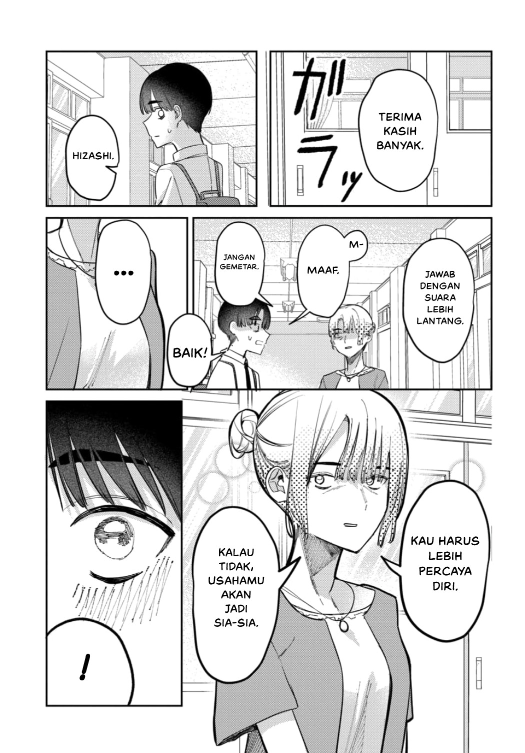 Houkago no Idol ni wa Himitsu ga Aru Chapter 23 - halaman 5