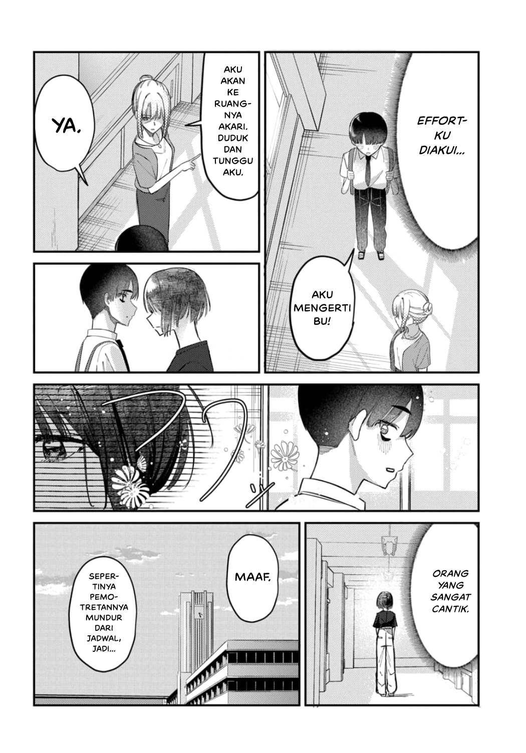 Houkago no Idol ni wa Himitsu ga Aru Chapter 23 - halaman 6