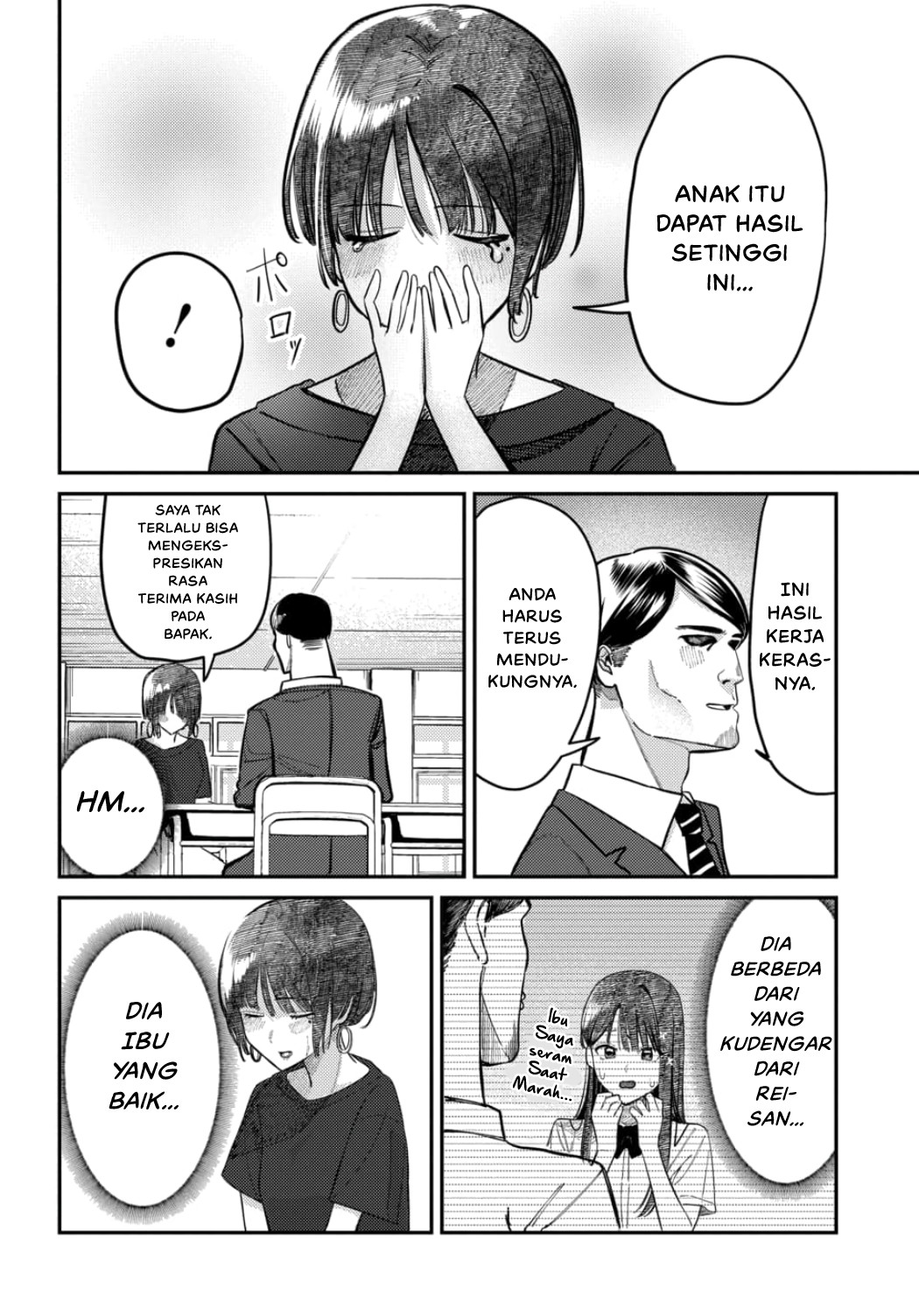 Houkago no Idol ni wa Himitsu ga Aru Chapter 23 - halaman 8