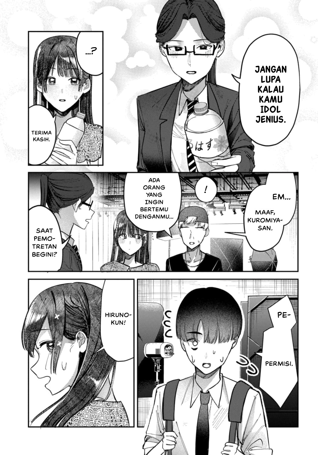 Houkago no Idol ni wa Himitsu ga Aru Chapter 24 - halaman 10