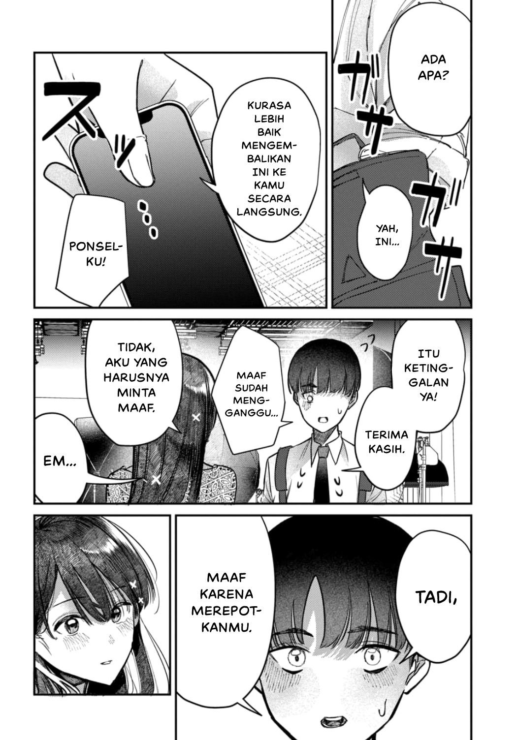Houkago no Idol ni wa Himitsu ga Aru Chapter 24 - halaman 11