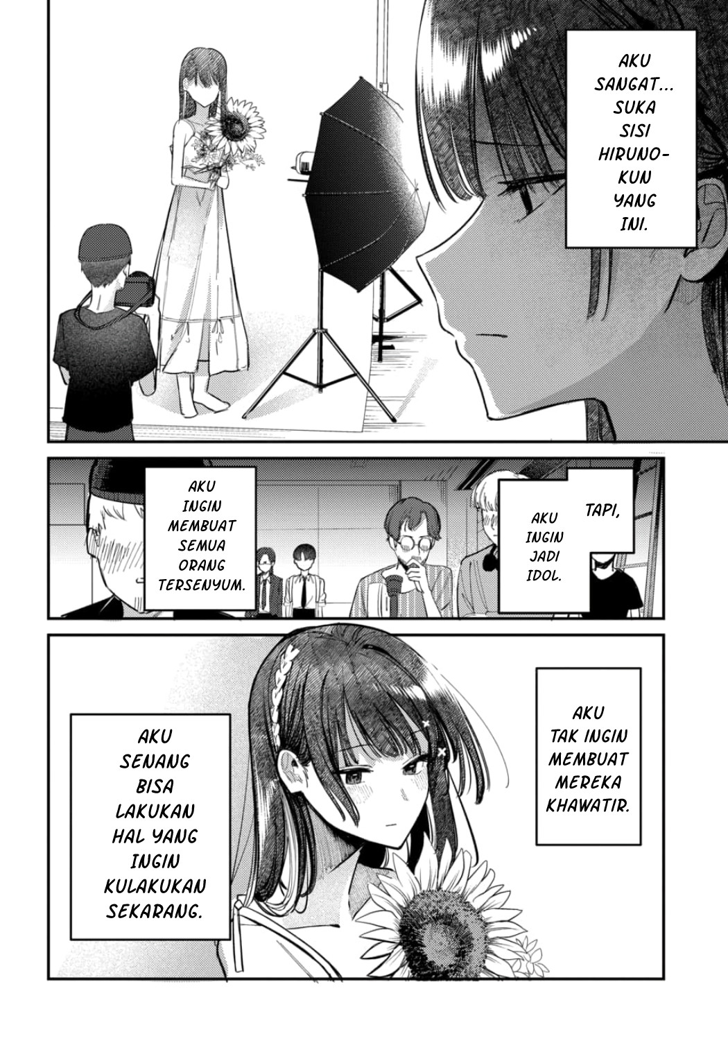 Houkago no Idol ni wa Himitsu ga Aru Chapter 24 - halaman 13