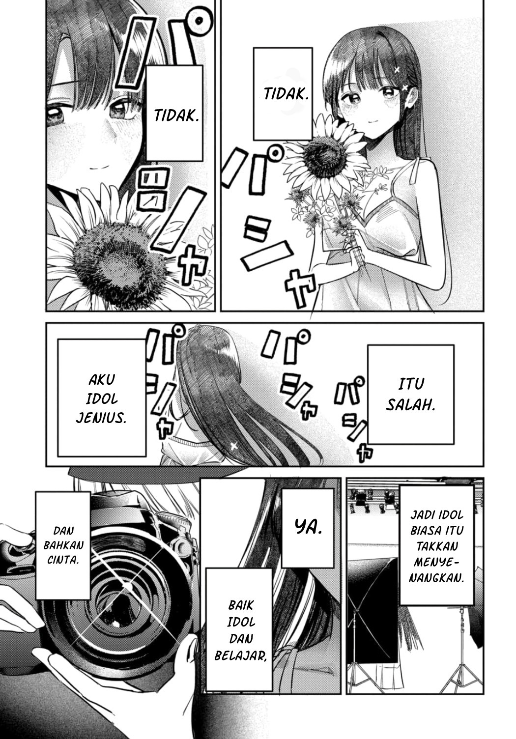 Houkago no Idol ni wa Himitsu ga Aru Chapter 24 - halaman 16