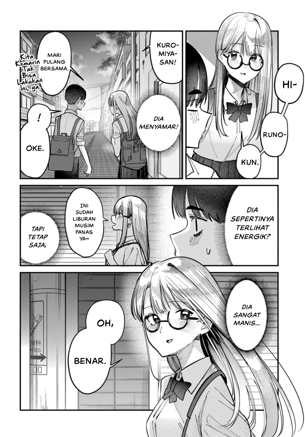 Houkago no Idol ni wa Himitsu ga Aru Chapter 24 - halaman 21