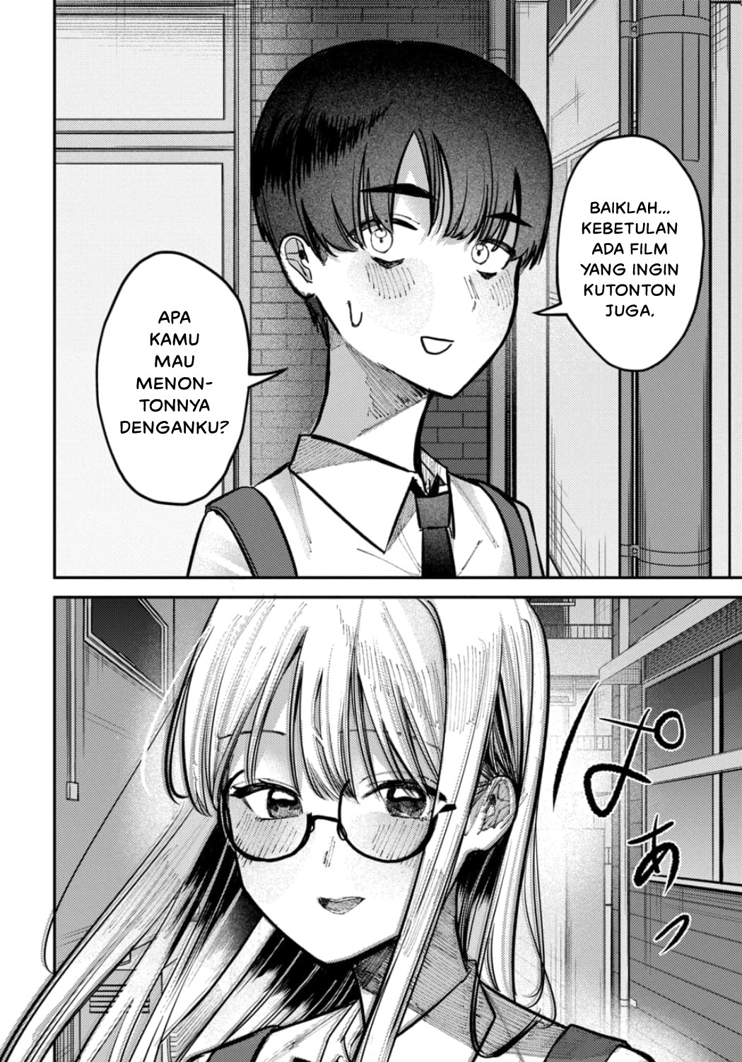 Houkago no Idol ni wa Himitsu ga Aru Chapter 24 - halaman 25