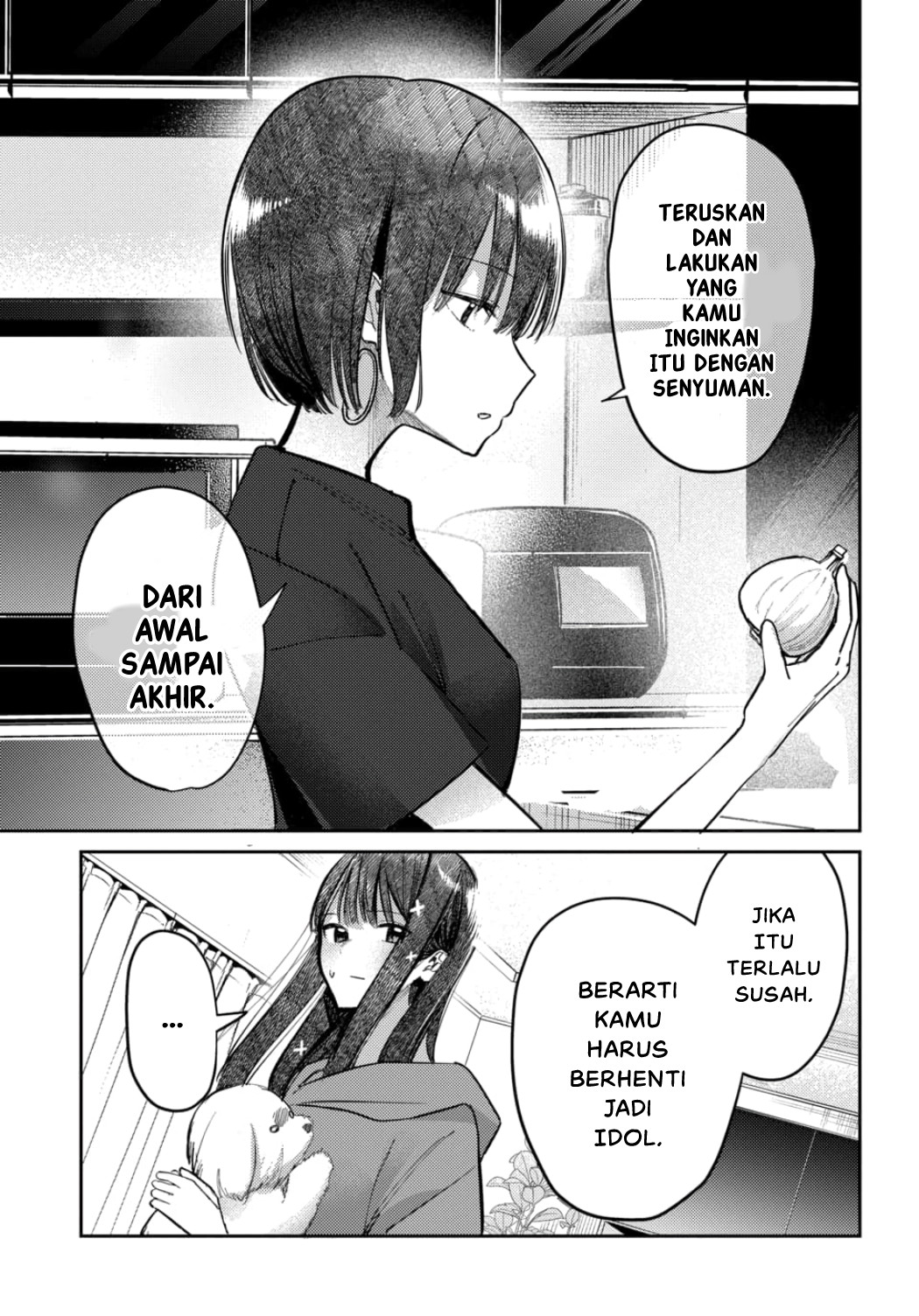 Houkago no Idol ni wa Himitsu ga Aru Chapter 24 - halaman 4