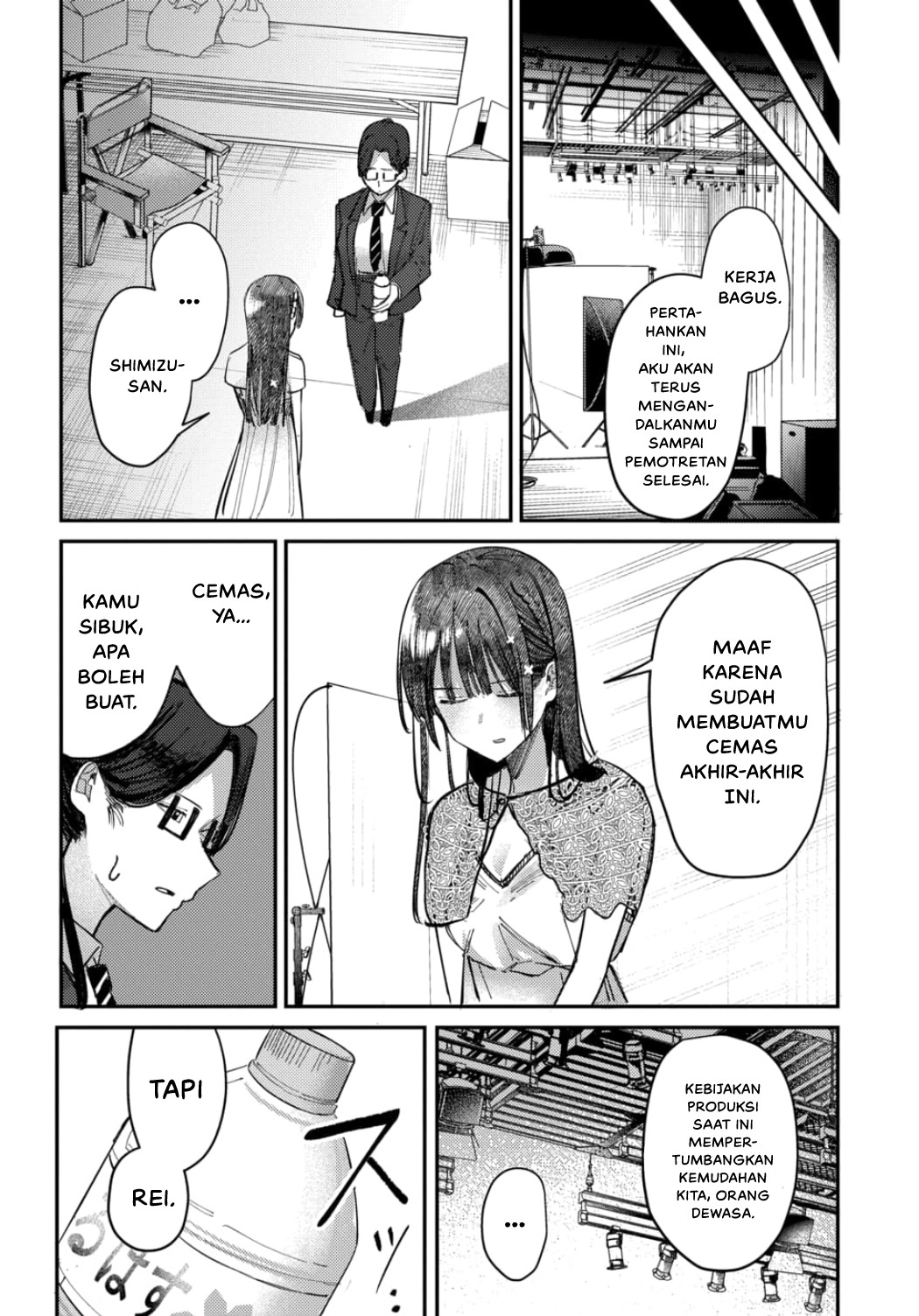 Houkago no Idol ni wa Himitsu ga Aru Chapter 24 - halaman 9
