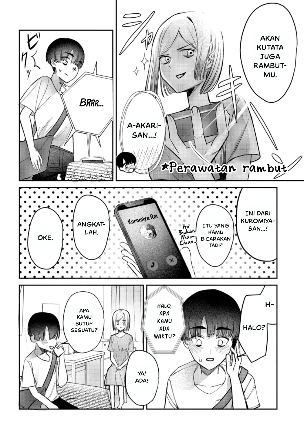 Houkago no Idol ni wa Himitsu ga Aru Chapter 25 - halaman 10