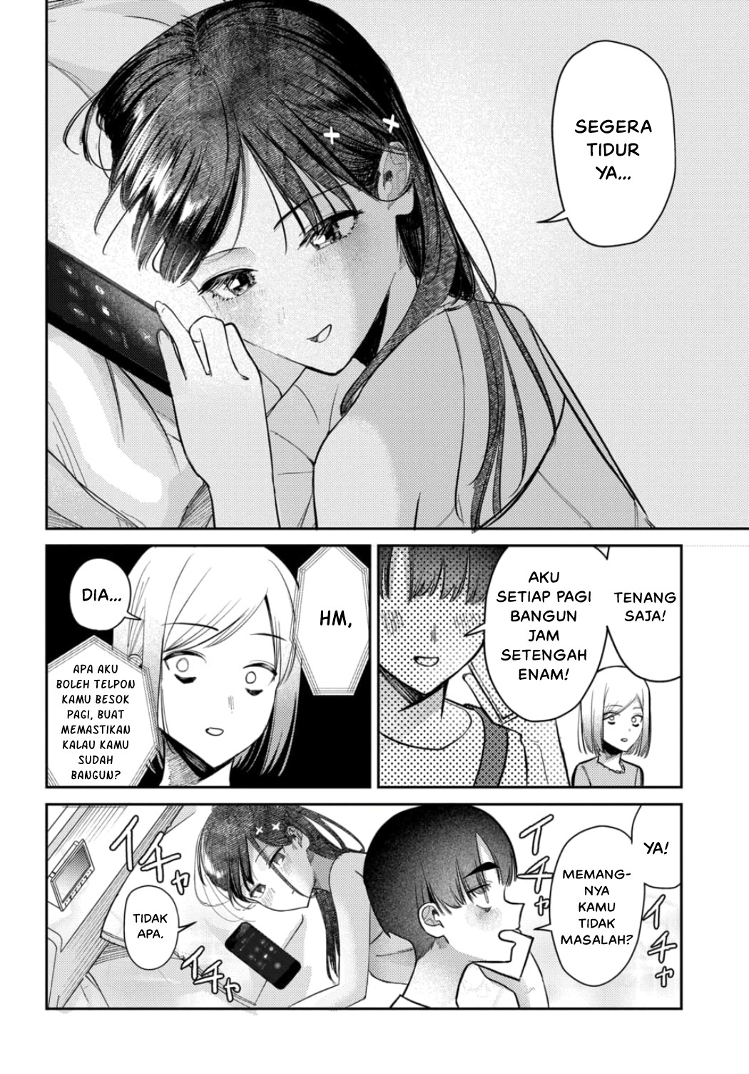 Houkago no Idol ni wa Himitsu ga Aru Chapter 25 - halaman 12