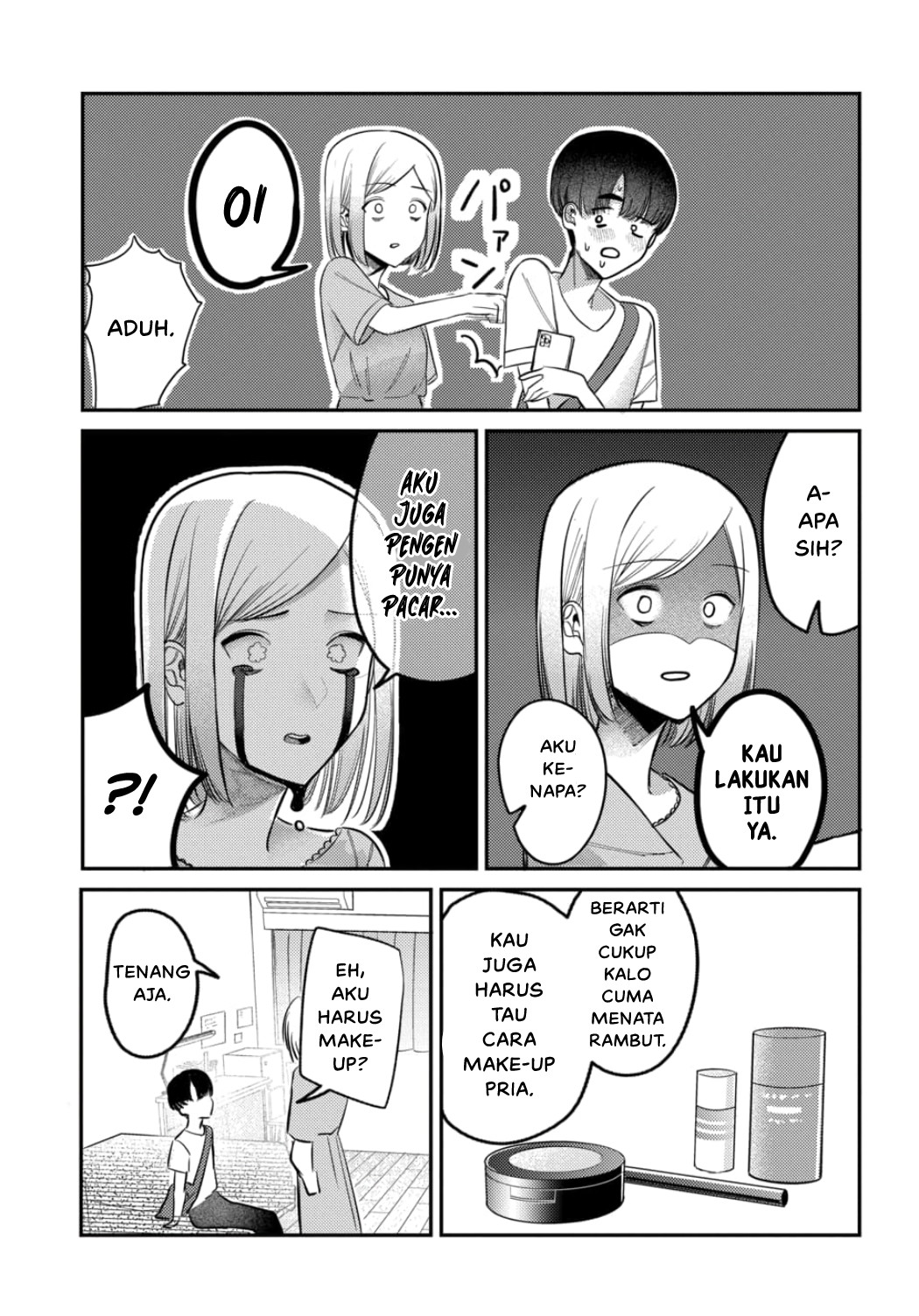 Houkago no Idol ni wa Himitsu ga Aru Chapter 25 - halaman 15