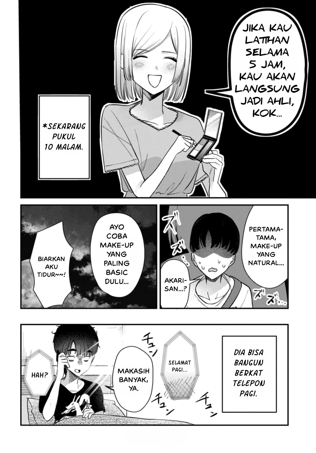 Houkago no Idol ni wa Himitsu ga Aru Chapter 25 - halaman 16