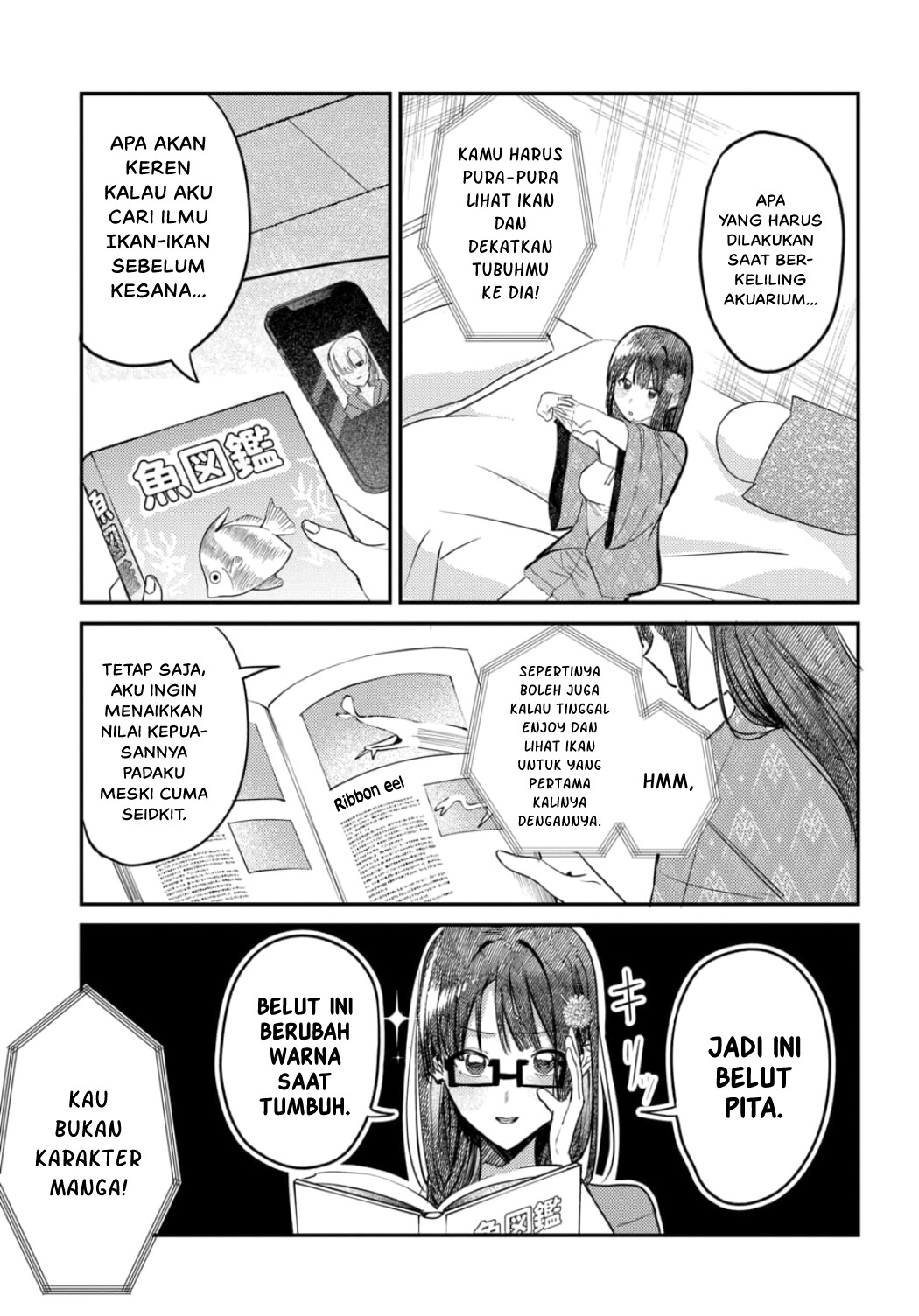 Houkago no Idol ni wa Himitsu ga Aru Chapter 25 - halaman 3