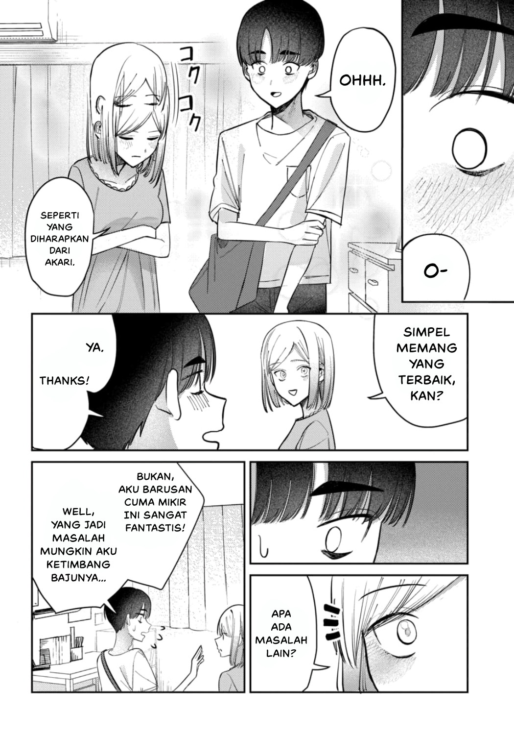 Houkago no Idol ni wa Himitsu ga Aru Chapter 25 - halaman 8