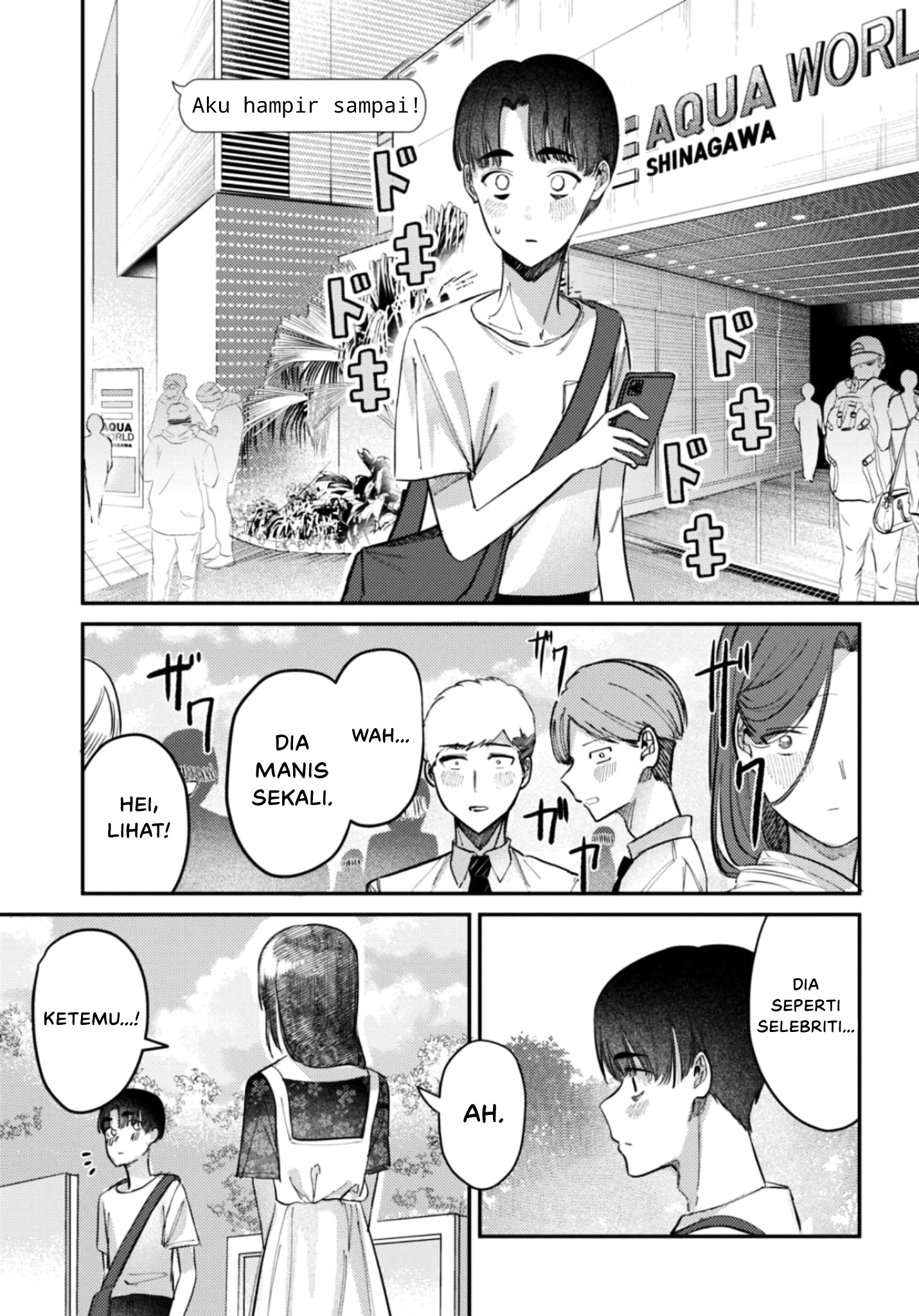Houkago no Idol ni wa Himitsu ga Aru Chapter 26 - halaman 1