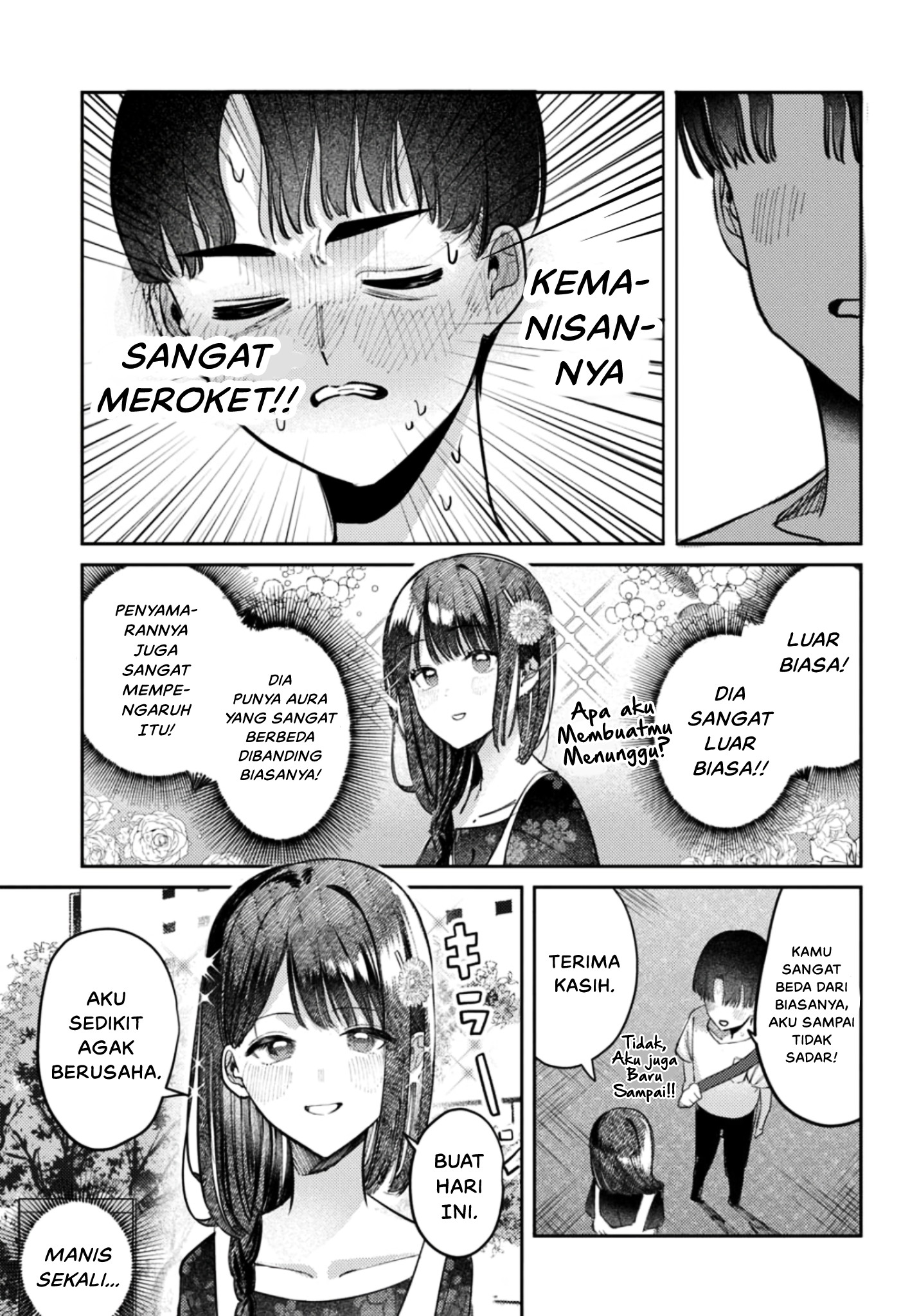 Houkago no Idol ni wa Himitsu ga Aru Chapter 26 - halaman 3