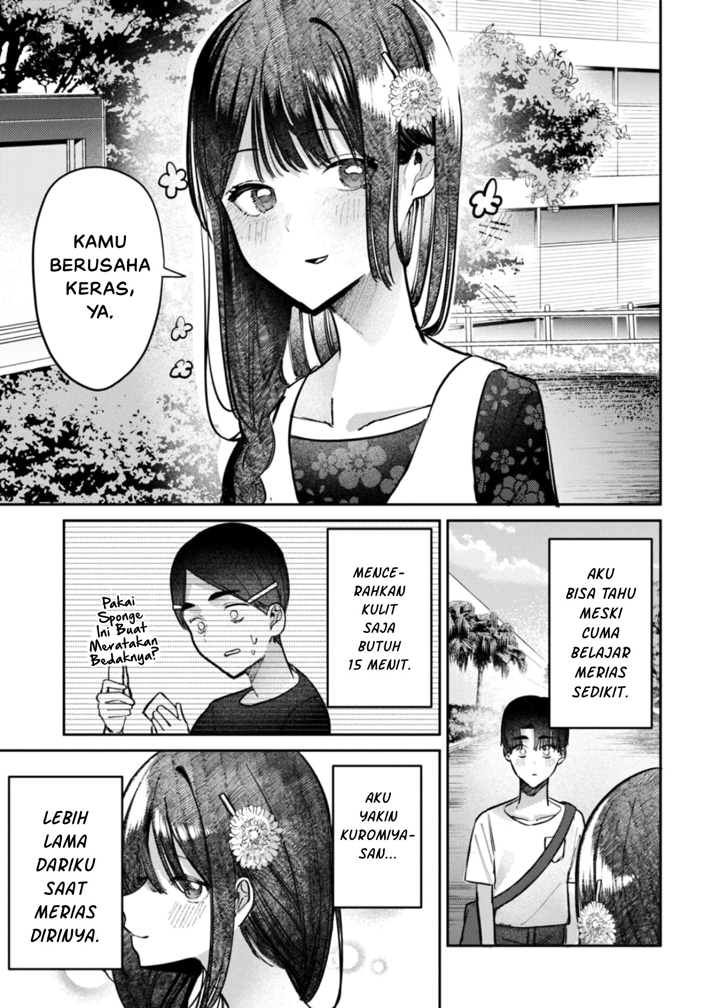 Houkago no Idol ni wa Himitsu ga Aru Chapter 26 - halaman 5