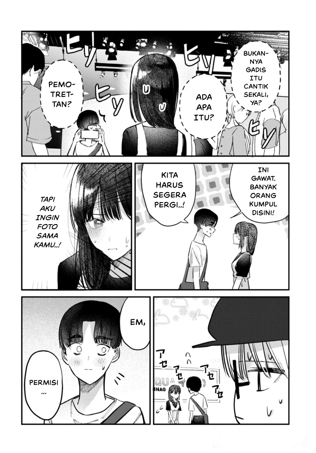 Houkago no Idol ni wa Himitsu ga Aru Chapter 27 - halaman 10