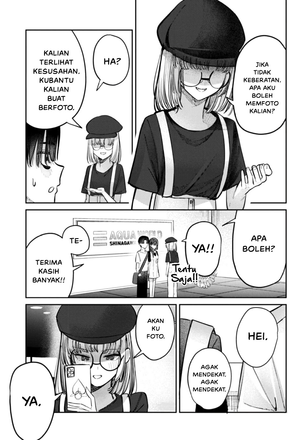 Houkago no Idol ni wa Himitsu ga Aru Chapter 27 - halaman 11