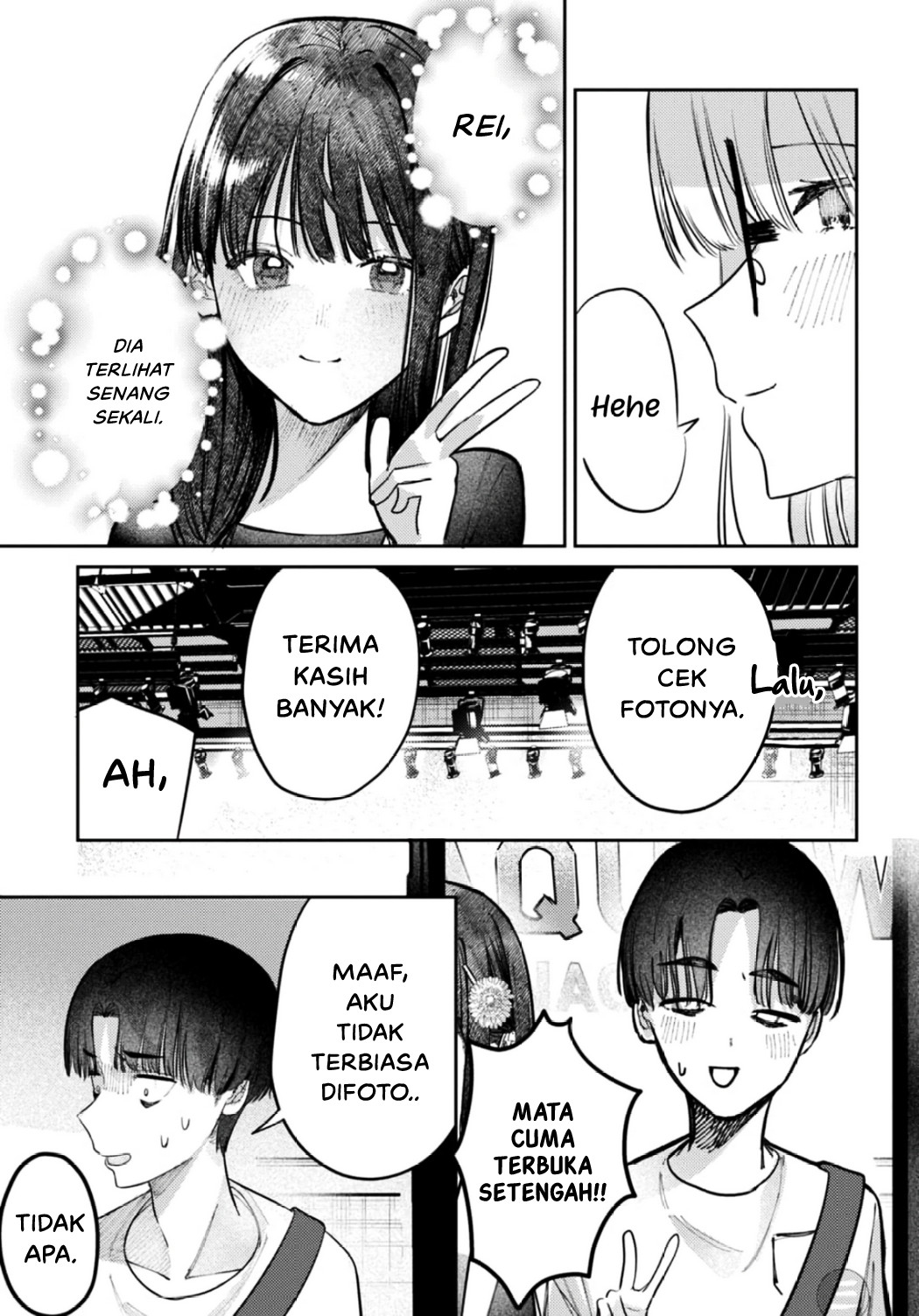 Houkago no Idol ni wa Himitsu ga Aru Chapter 27 - halaman 13