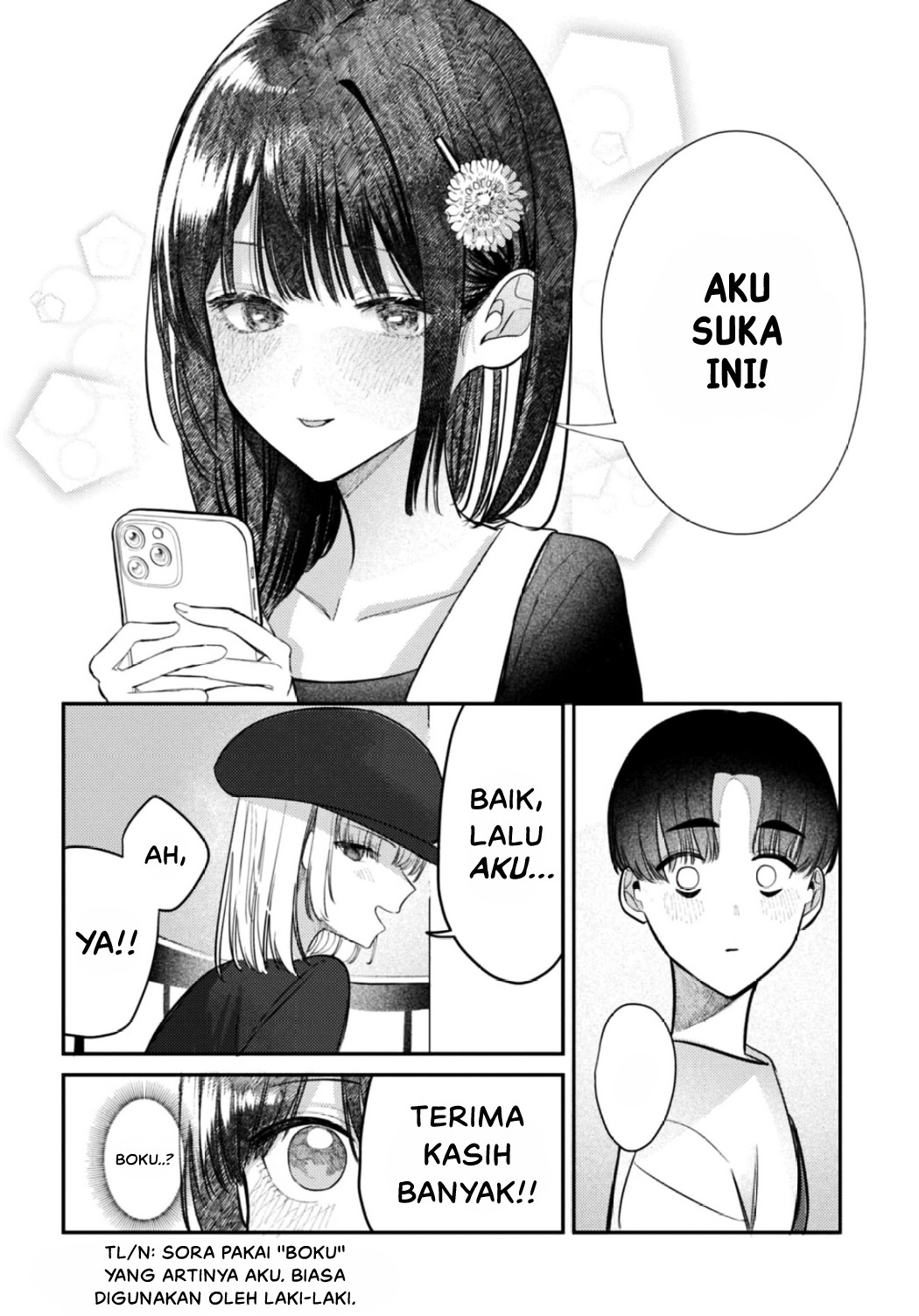 Houkago no Idol ni wa Himitsu ga Aru Chapter 27 - halaman 14