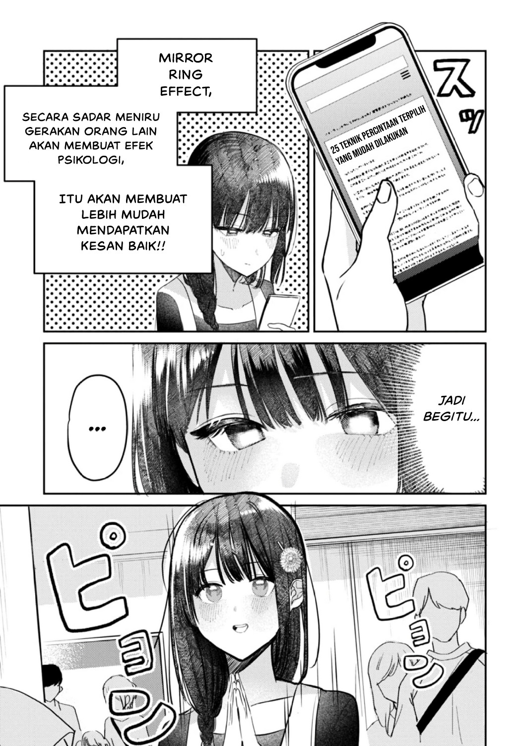 Houkago no Idol ni wa Himitsu ga Aru Chapter 27 - halaman 3
