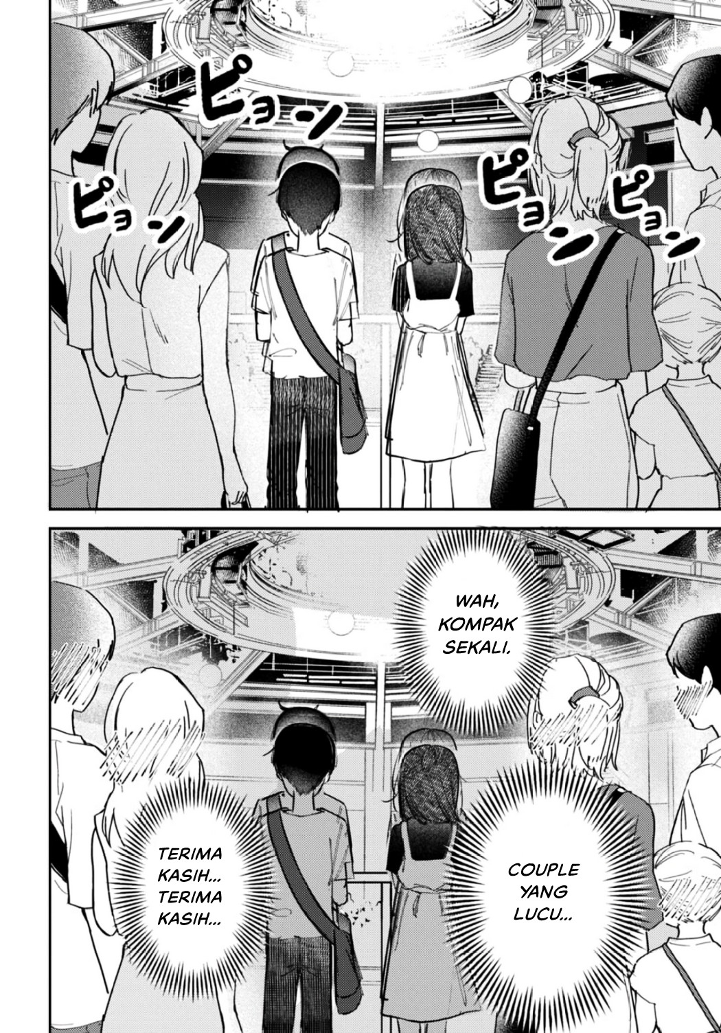 Houkago no Idol ni wa Himitsu ga Aru Chapter 27 - halaman 4