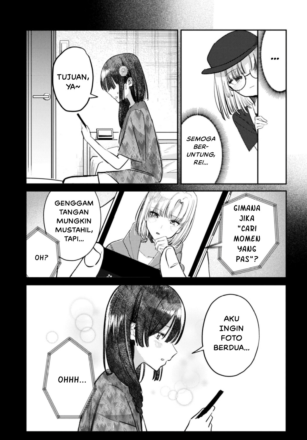 Houkago no Idol ni wa Himitsu ga Aru Chapter 27 - halaman 5