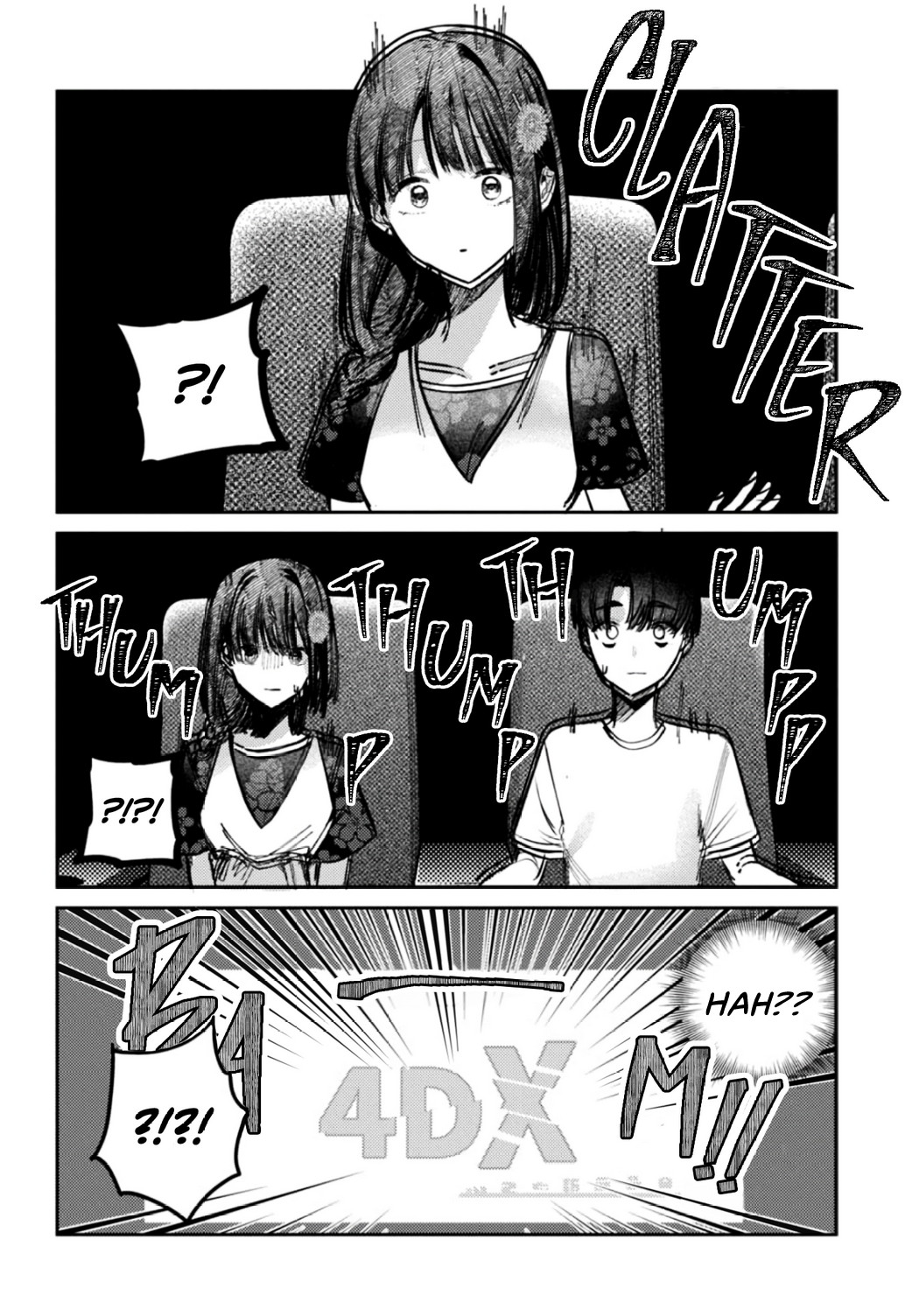 Houkago no Idol ni wa Himitsu ga Aru Chapter 28 - halaman 12