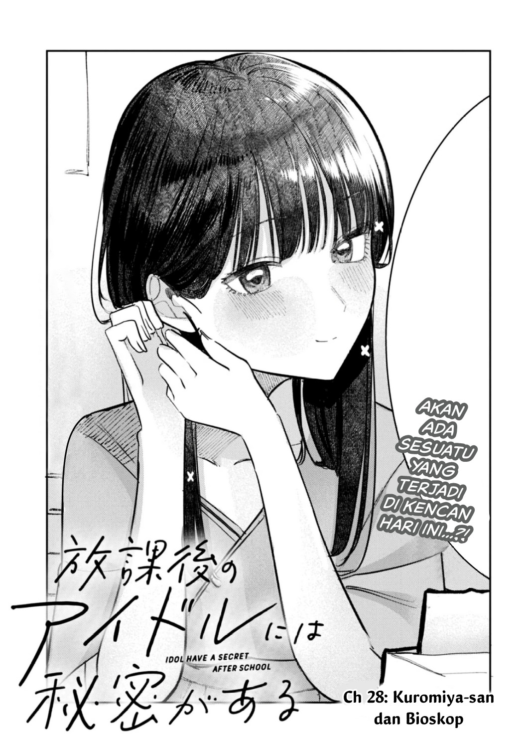 Houkago no Idol ni wa Himitsu ga Aru Chapter 28 - halaman 3