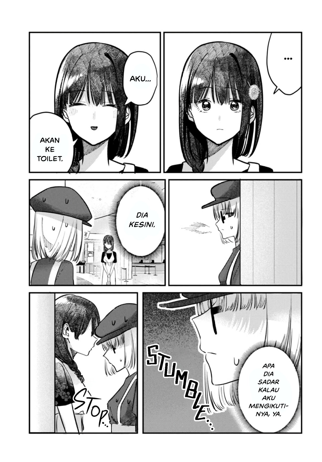 Houkago no Idol ni wa Himitsu ga Aru Chapter 28 - halaman 5